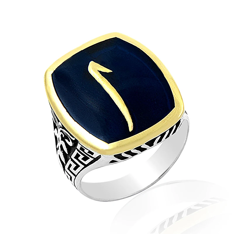 925 Silver Aleph Letter Printed Traditional Rings for Men