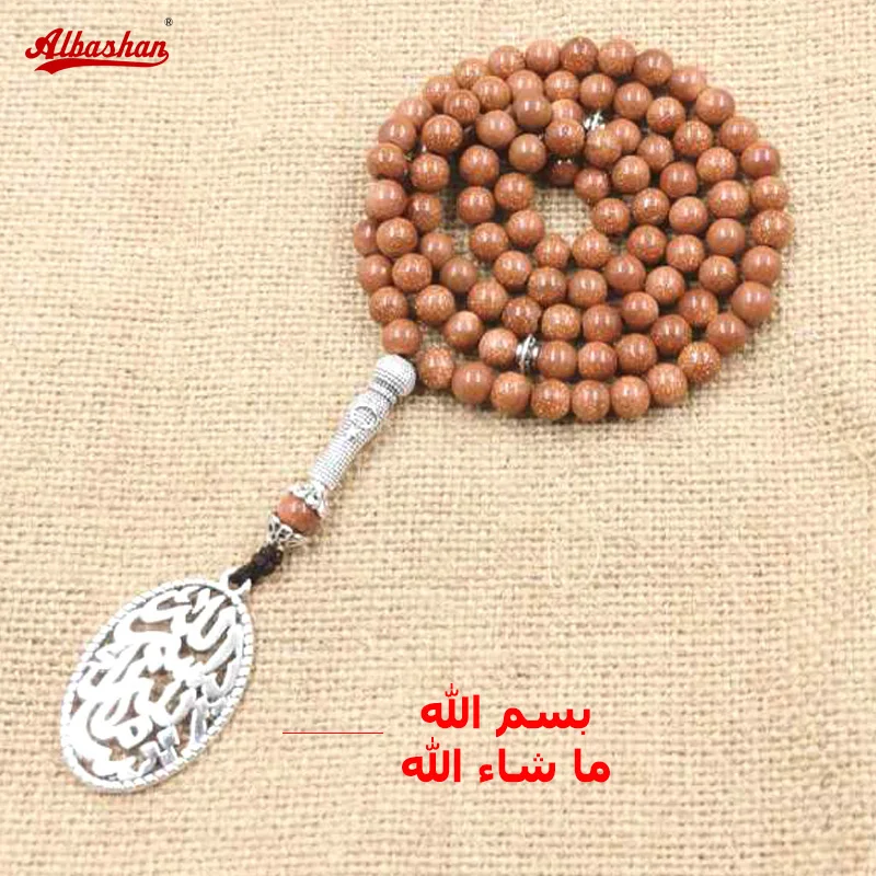 

Натуральный песчаник Tasbih, 99 мусульманских молитвенных бусин Eid Рамадан, подходит для мужчин, арабские аксессуары, браслет misbaha, искусственные бусины