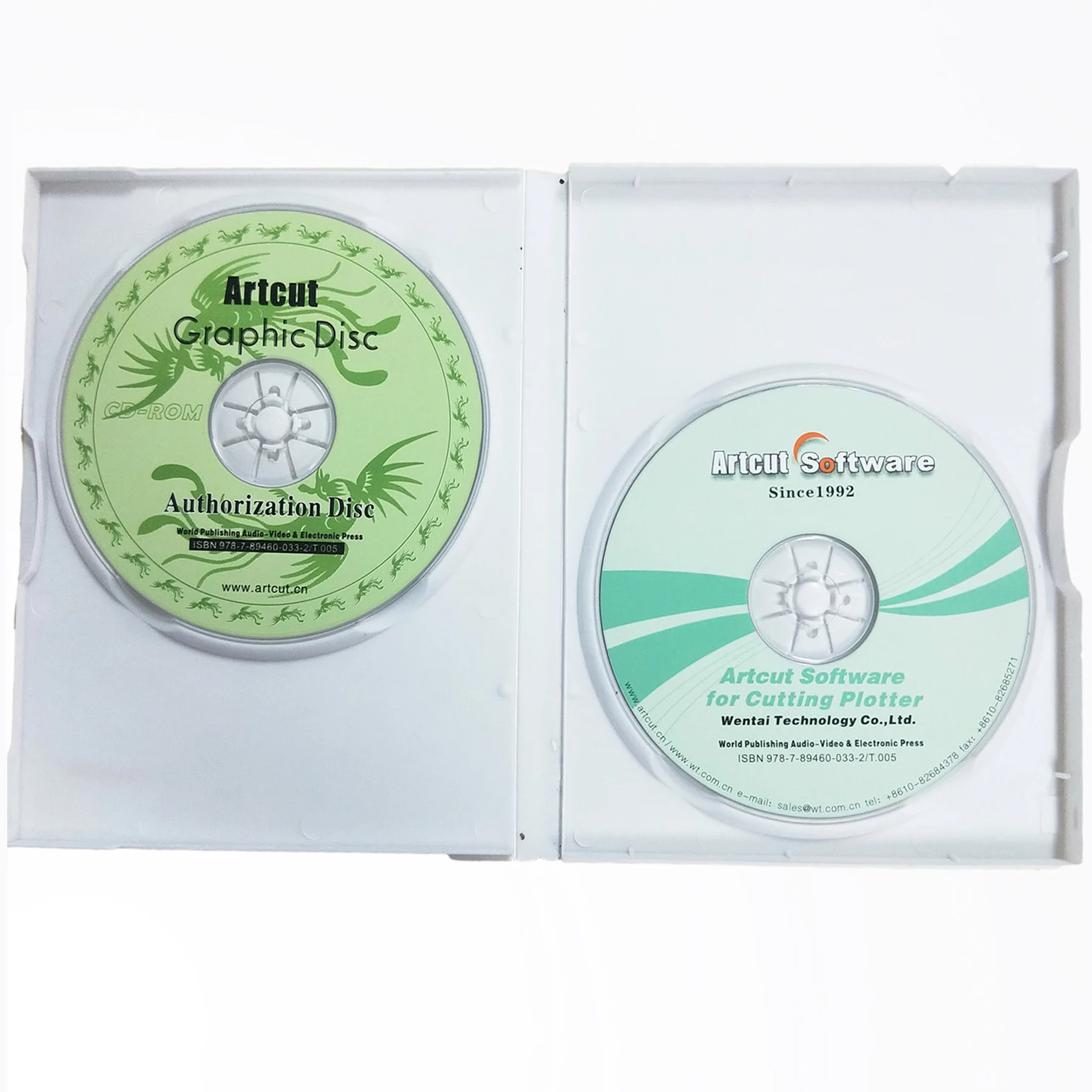 Программное обеспечение для режущего плоттера Artcut2009