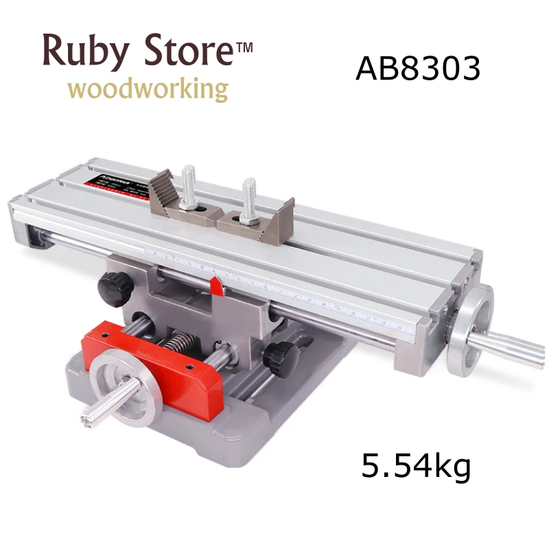 Upgraded Compound Table AB8303 + Aluminium Drill Press Vice 2.5