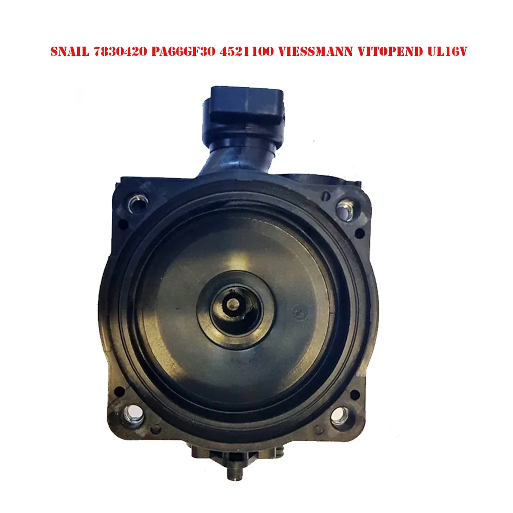 Snail 7830420 PA66GF30 4521100 VIESSMANN VITOPEND UL16V Viessmann Vitopend 100-W WH1B circulation pump housing