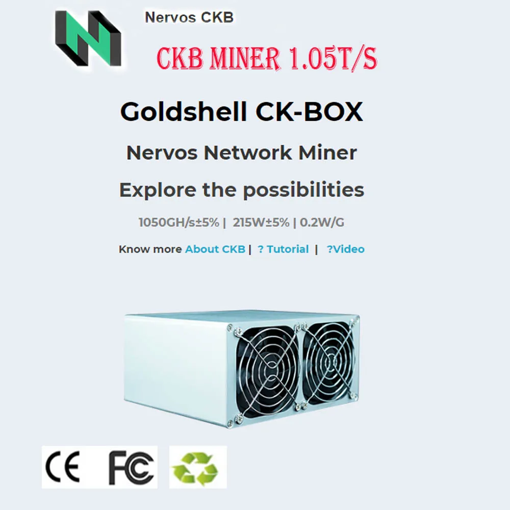 Goldshell CK-BOX Asic Miner 1050GH/S 215W (без блока питания) CKB малошумная маленькая Бытовая горная машина