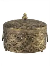 Paşabahçe Tunisian Decorative Metal Box L 22 x13cm