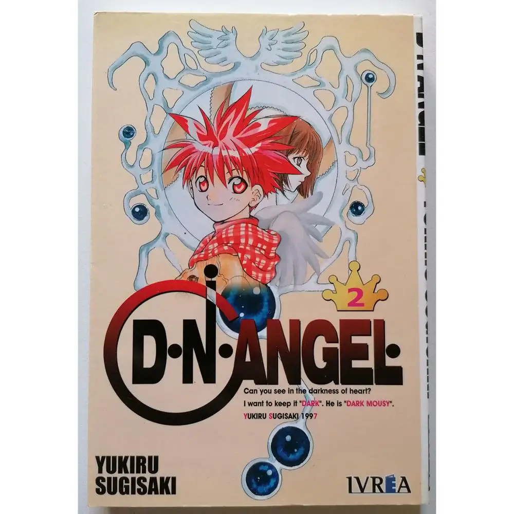 D N ANGEL N ° 2,ED. IVREA, COMIC MANGA, 2003, 1 ° EDICIOL SPANISH AUTHOR Yukiro Sugisaki, SHONEN