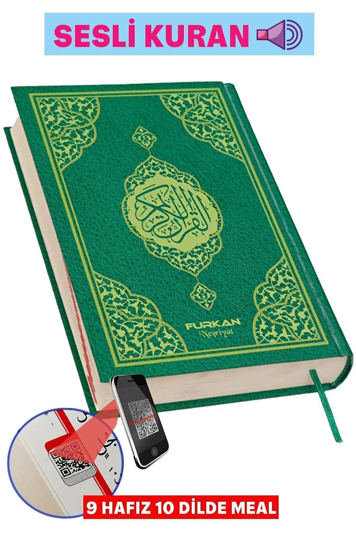 Libro de Audio del Corán musulmán islámico, 10 idiomas, código QR, regalos Eid, boda, Hajj, Ramadán, Mubarak, favores, kuran-í Kerim, Coran