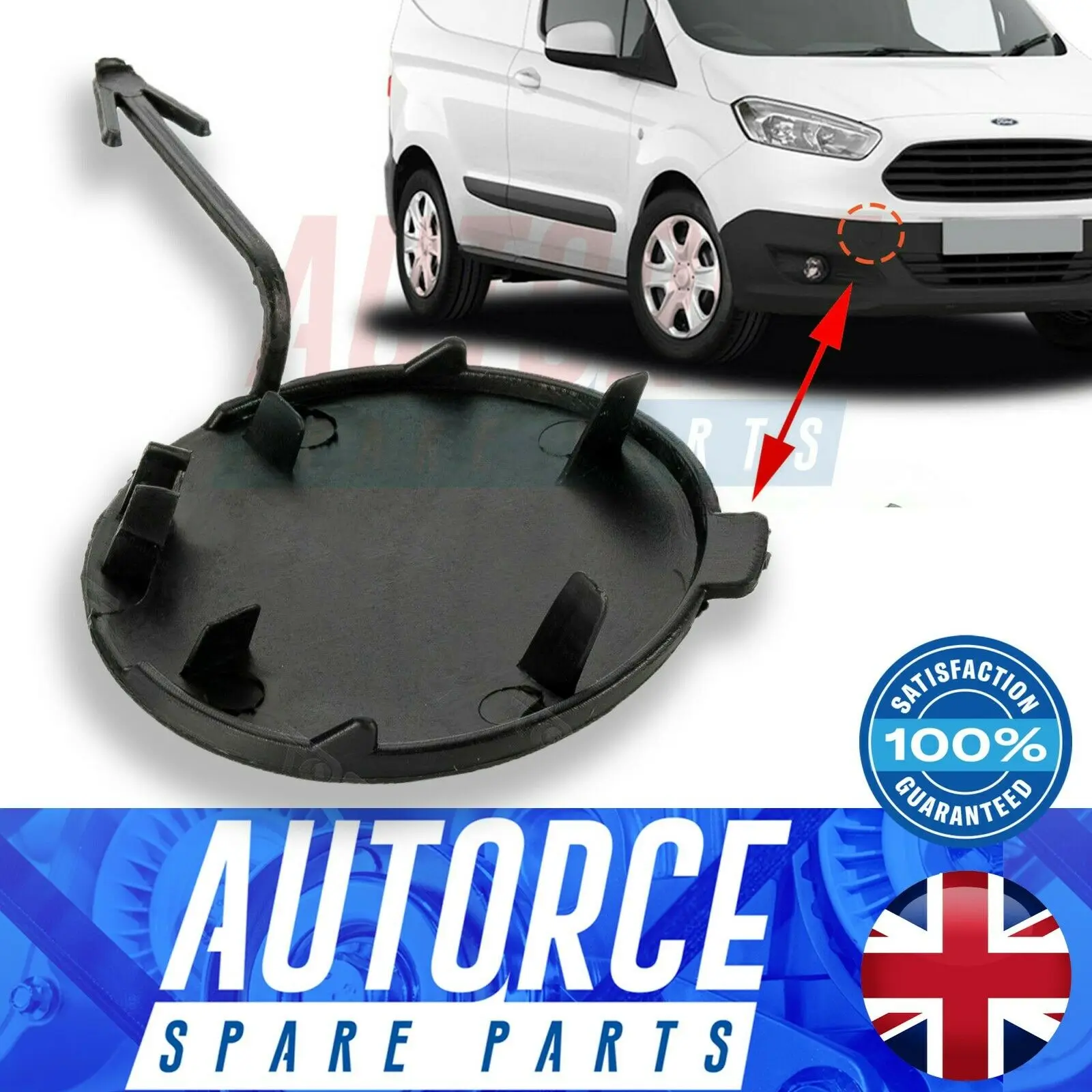 FOR FORD TRANSIT COURIER 2014 FRONT BUMPER TOW HOOK CAP COVER  - ONWARD ET7617A989AB