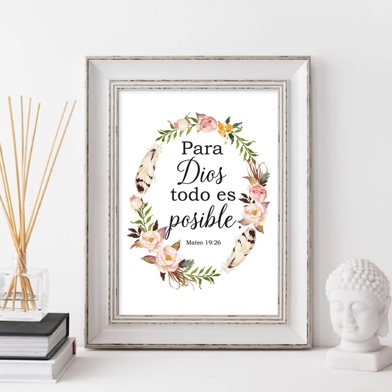 Spanish Bible Verse Quotes Print God Christian Wall Art Decor ,  Para Dios todo es Spain Wall Picture Floral Poster Home Decor