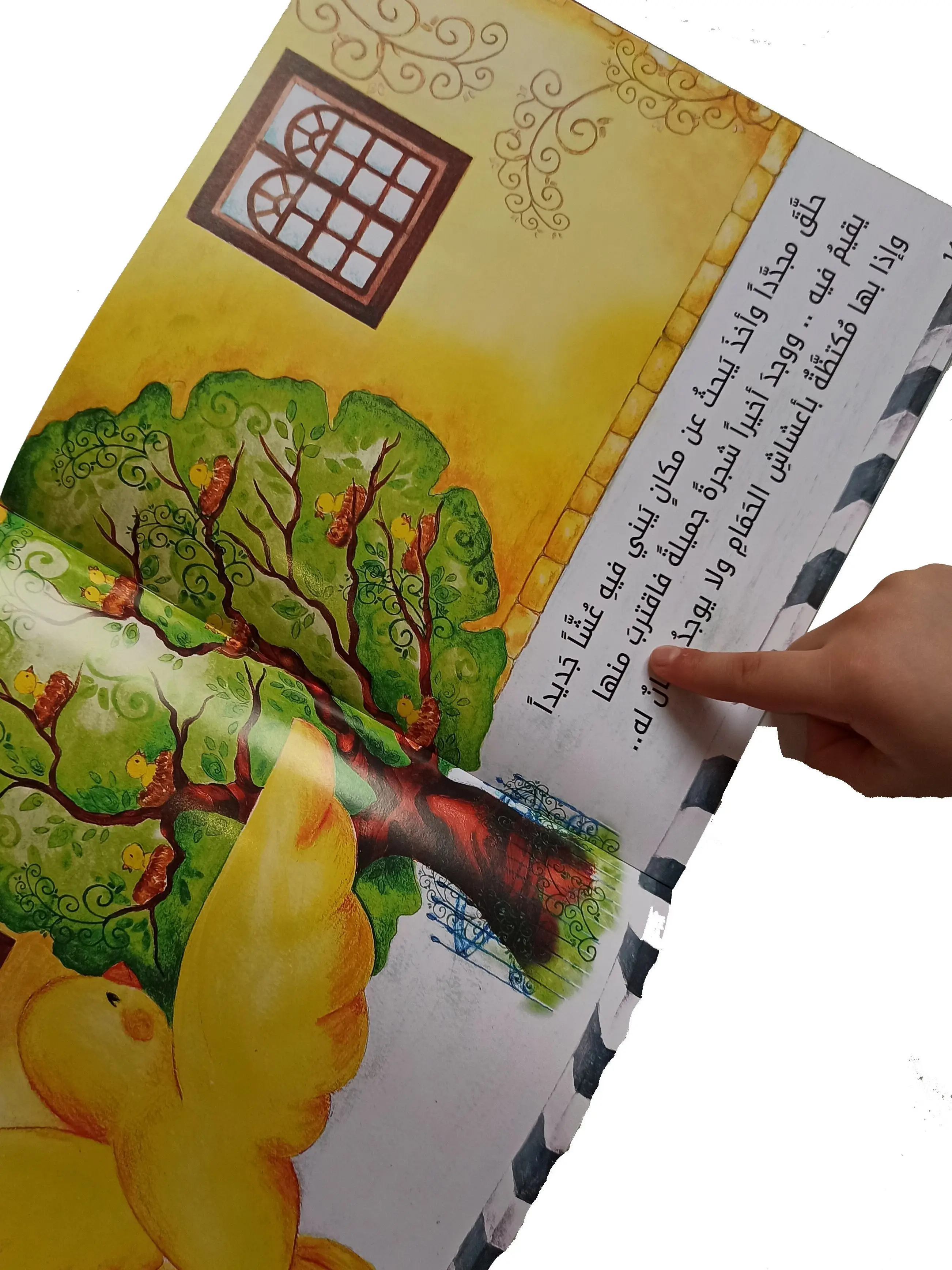 Arabic Education Picture Books Early learning Children Kids 3-6 Years Old Reading Books