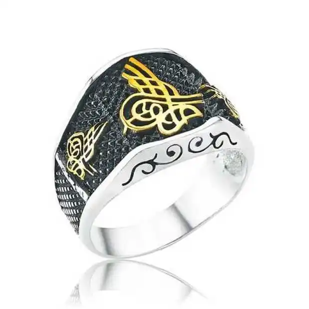 Silver Tugra Men's Ring - 925 Sterling Men's Jewelry Wedding Birthday Gift - Box - Men - Fashion - Botiva - Size - Turkish - Patterned Embroidery