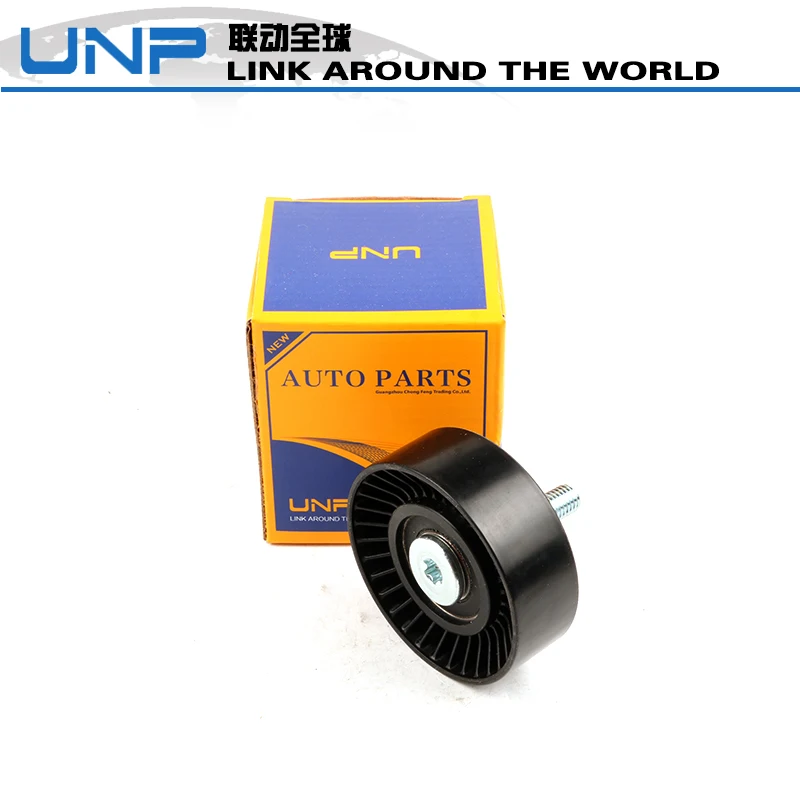 Auto Tensioner pulley oe2712000470 for MERCEDES-BENZ:C-CLASS(W204)(C180/200/250)07-14 271910 OEM:2712000470