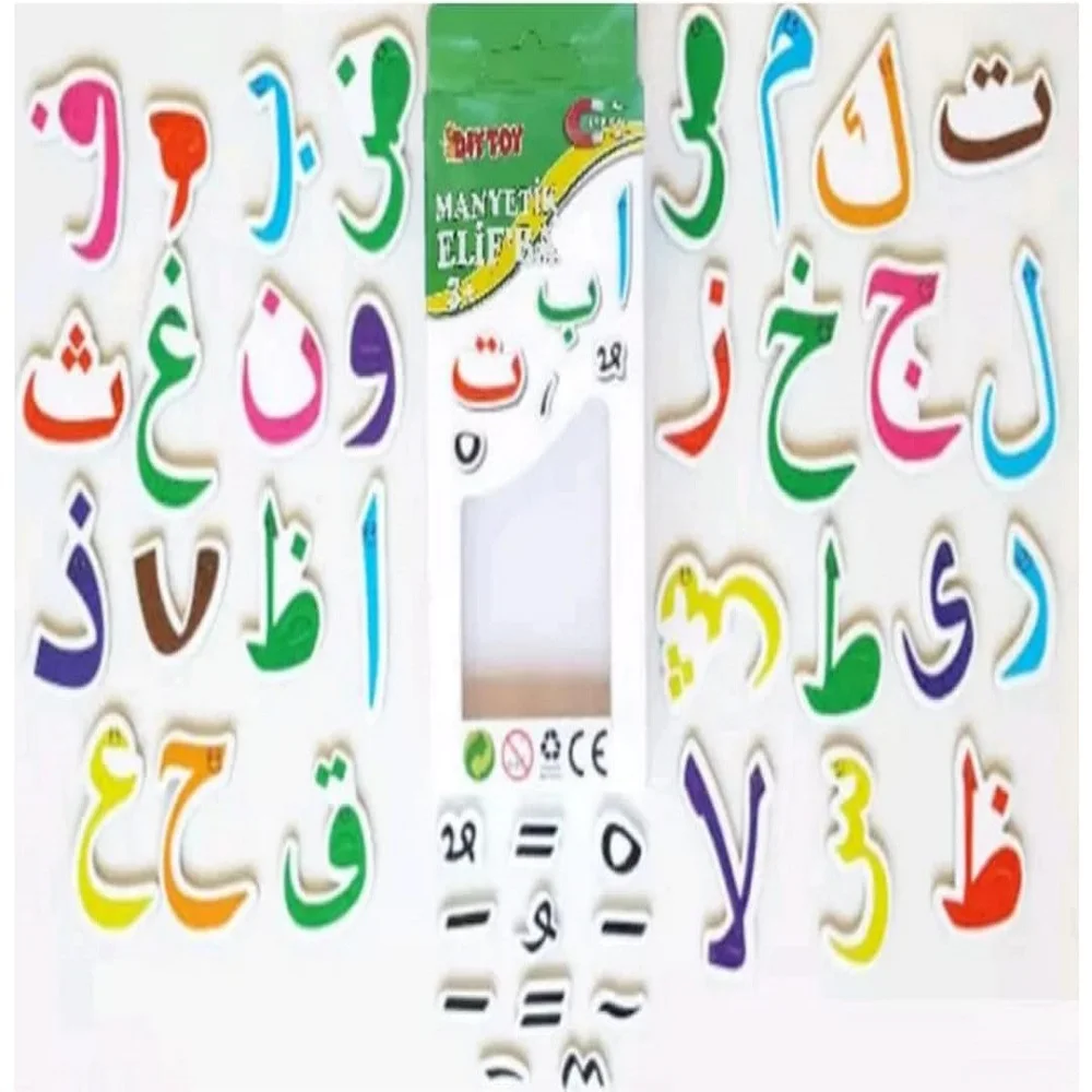 Arabic Letter Fridge Magnets 28 Alphabet Intelligence Development Toy Kids Children Magnetic Montessori + Pencil Seed Gift