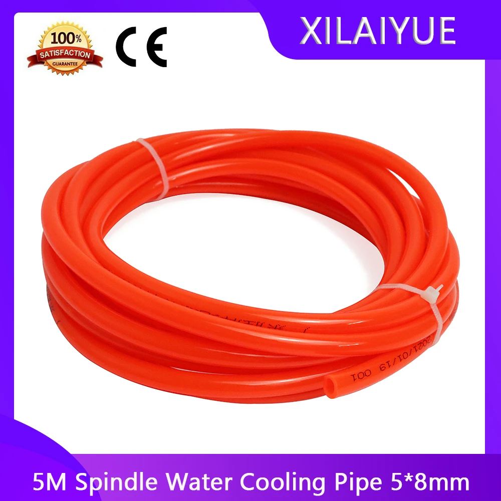 

5M Spindle Water Cooling Pipe 5*8mm Water Cooling Pipe Water Pump Connected to Water Pipe