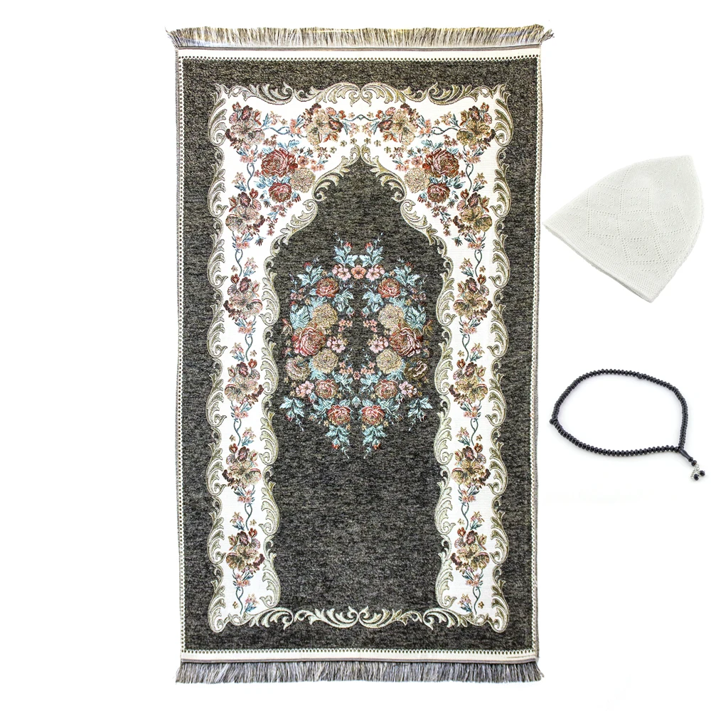 Islamic Praying Rug