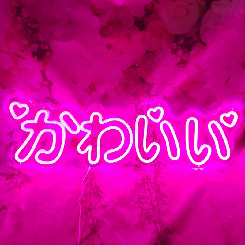 Custom かわいい Kawaii Cute Style Anime Neon Sign For Baby Girl Gifts Birthday Bedroom Lovely Neon Decor Girl's Room Wall Decor Sign