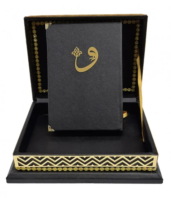 Great gift Leather Covered Plexiglass Boxed Ayfa Quran Medium Size Black FREE SHIPPING