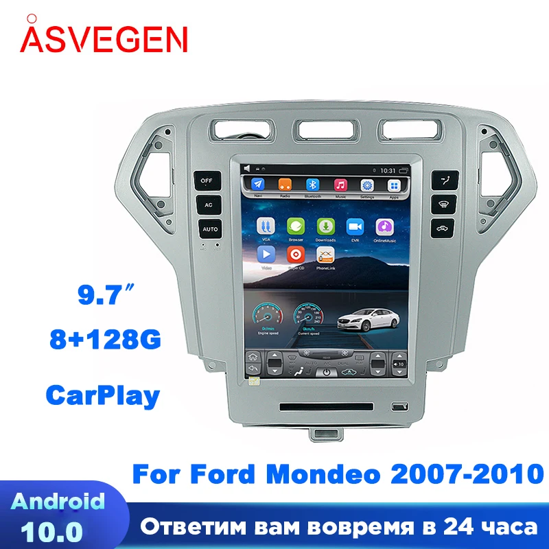 

9,7 "Android 10 для Ford Mondeo 2007-2010 Авто радио GPS Навигация стерео головное устройство DVD мультимедийный плеер