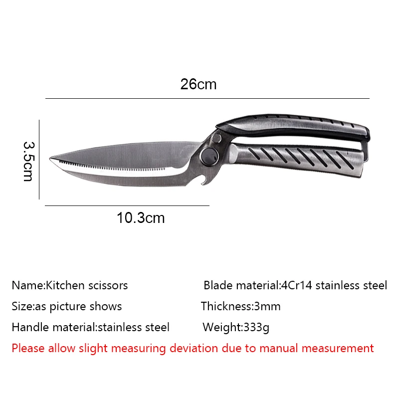 Stainless Steel Multi-function Kitchen Scissors Shears Detachable Chicken Bones Scissor Vegetable Cutter Chef Knife