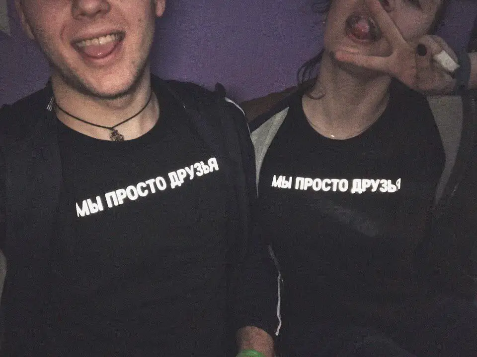 Reflective Unisex T-shirt With Russian Inscriptions Paired T-Shirts \