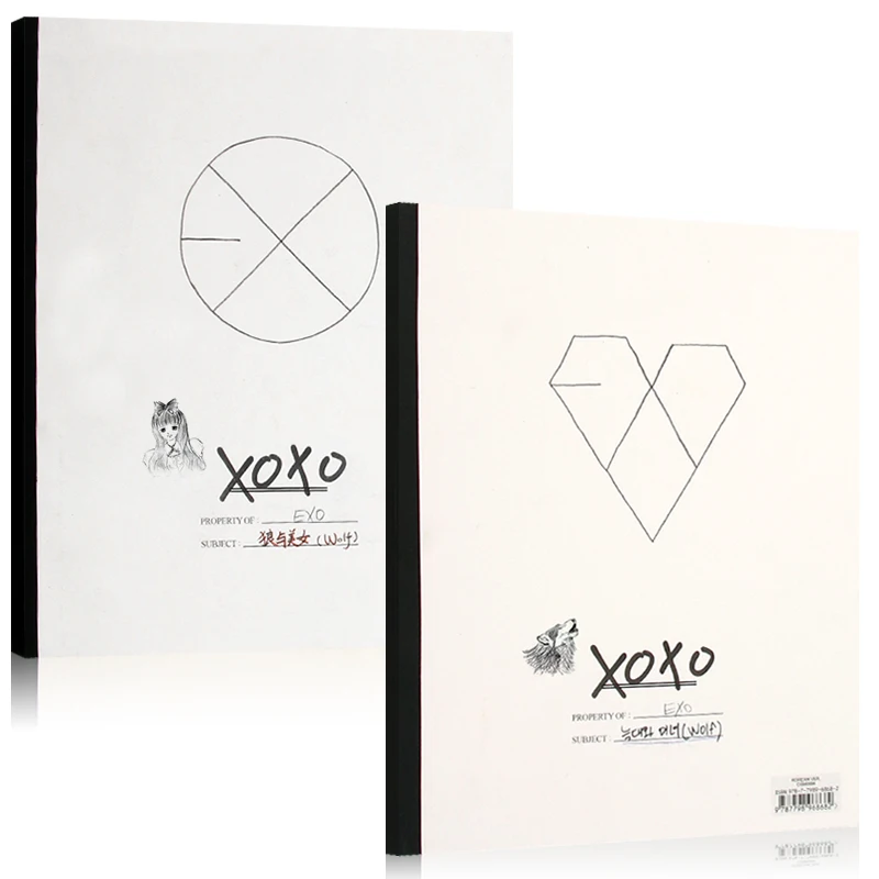 EXO K + M cuda w grubiańskim albumie chińska koreańska wersja Kris Wu Luhan męska piosenkarka zespołu muzyki Pop 2 pudło na płyty CD zestaw