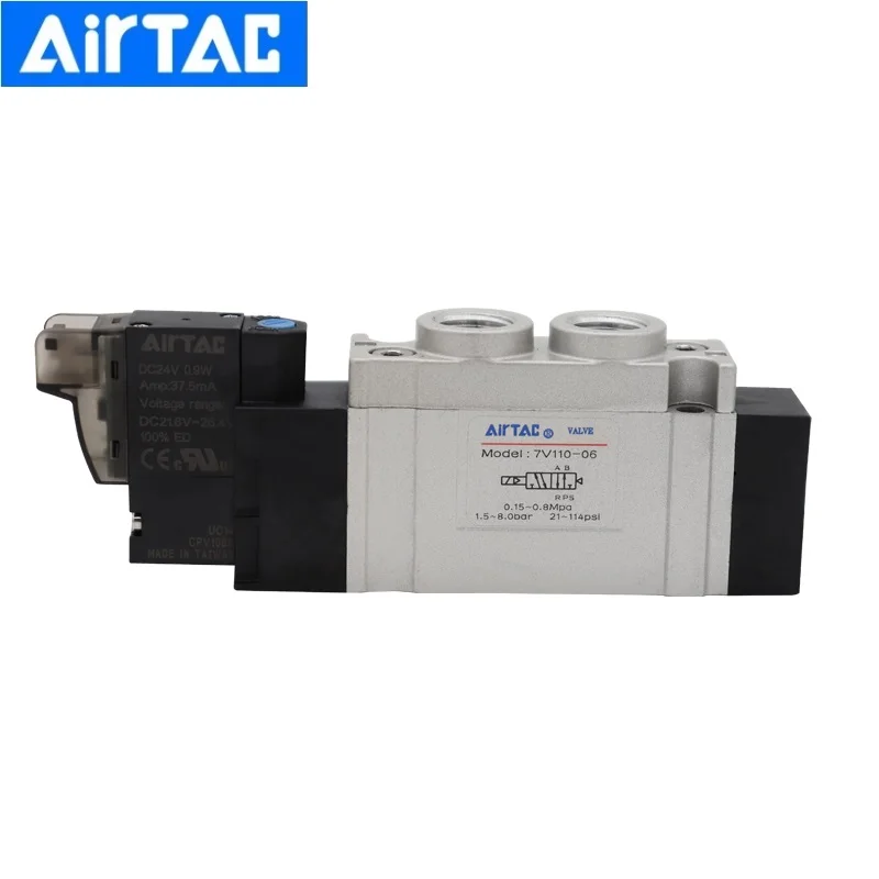 Airtac Original Pneumatic Control Valce 7V Series Solenoid Valve SY7220 7V220-08-B-NS 7V22008B050 With 0.5m Wire