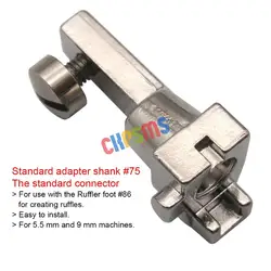 Adapter Foot Low Shank Feet for Bernina New Style 0083677000 (75#)  ARTISTA, AURORA, ACTIVA