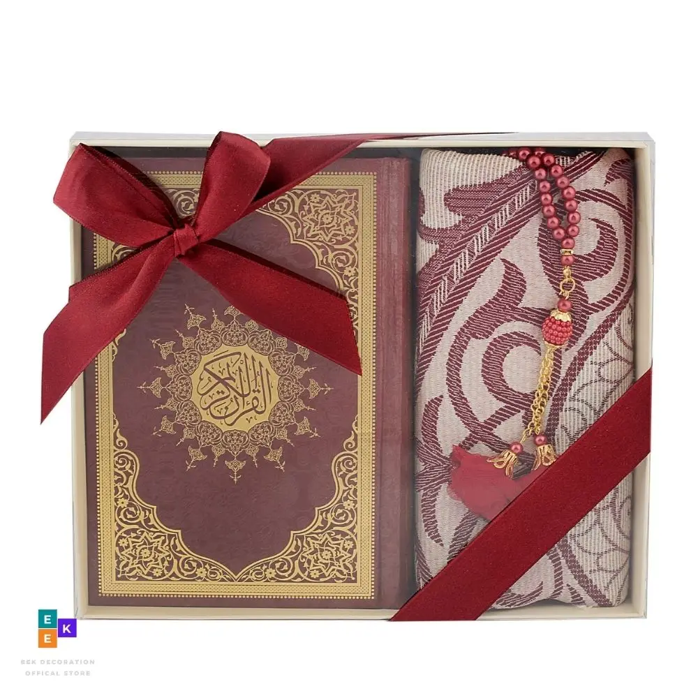 The Qur\'an Gilded with Hardcover, Cotton Taffeta Prayer Rug, Pearl Design Rosary Set Coran Коран Corano  islamic gift Muslim