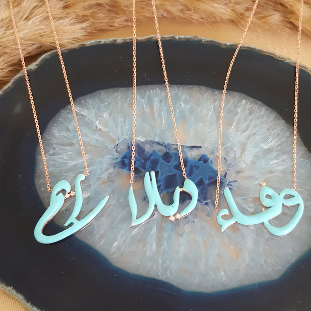 New Trendy Love Arabic Candy Name Boho Dainty Personalized Id Necklace Neon Fashion Rose Gold Accessorie Luxury Fine Jewellery