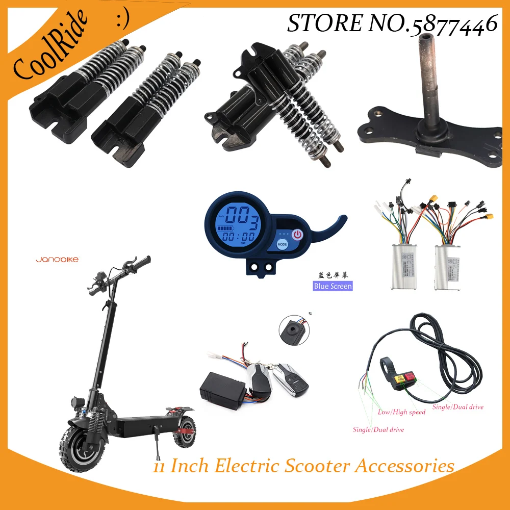 

11 Inch Electric Scooter Accessories Original Double Shock Absorber Accelerator Start Switch Brushless Controller Janobie T10