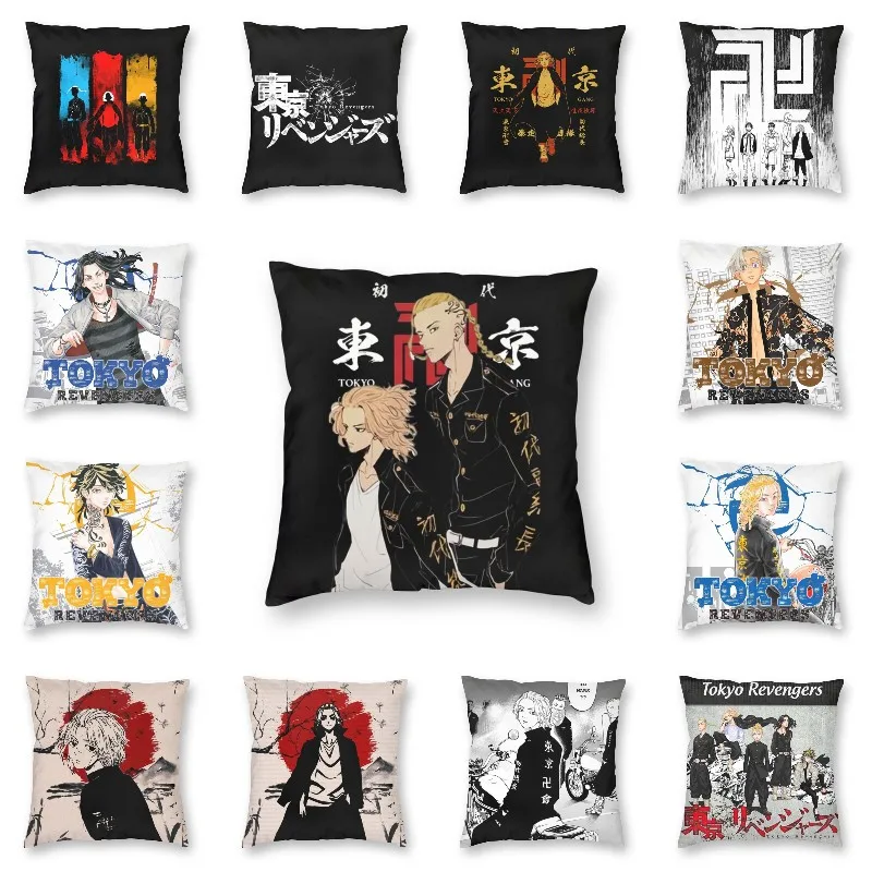 Mikey Draken Tokyo Manji Gang Cushion Cover Sofa Living Room Anime Manga Tokyo Revengers Throw Pillow Case 40x40 Pillow Case