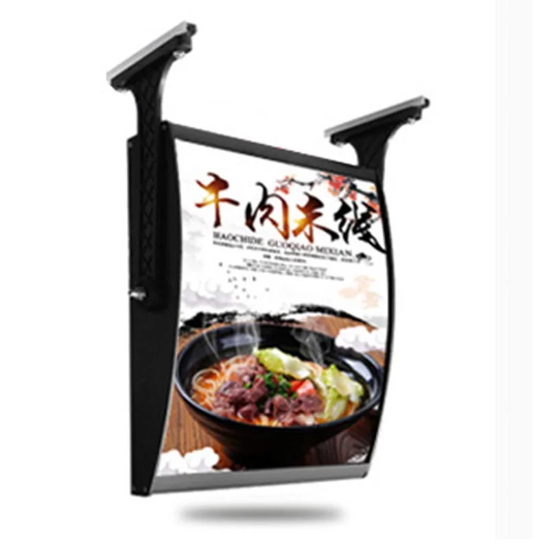 Curved D Led Light Illuminated Menu Display System ,Led Light Box with Hanging Kits (H60xW50cm)（1 Graphics/Column)