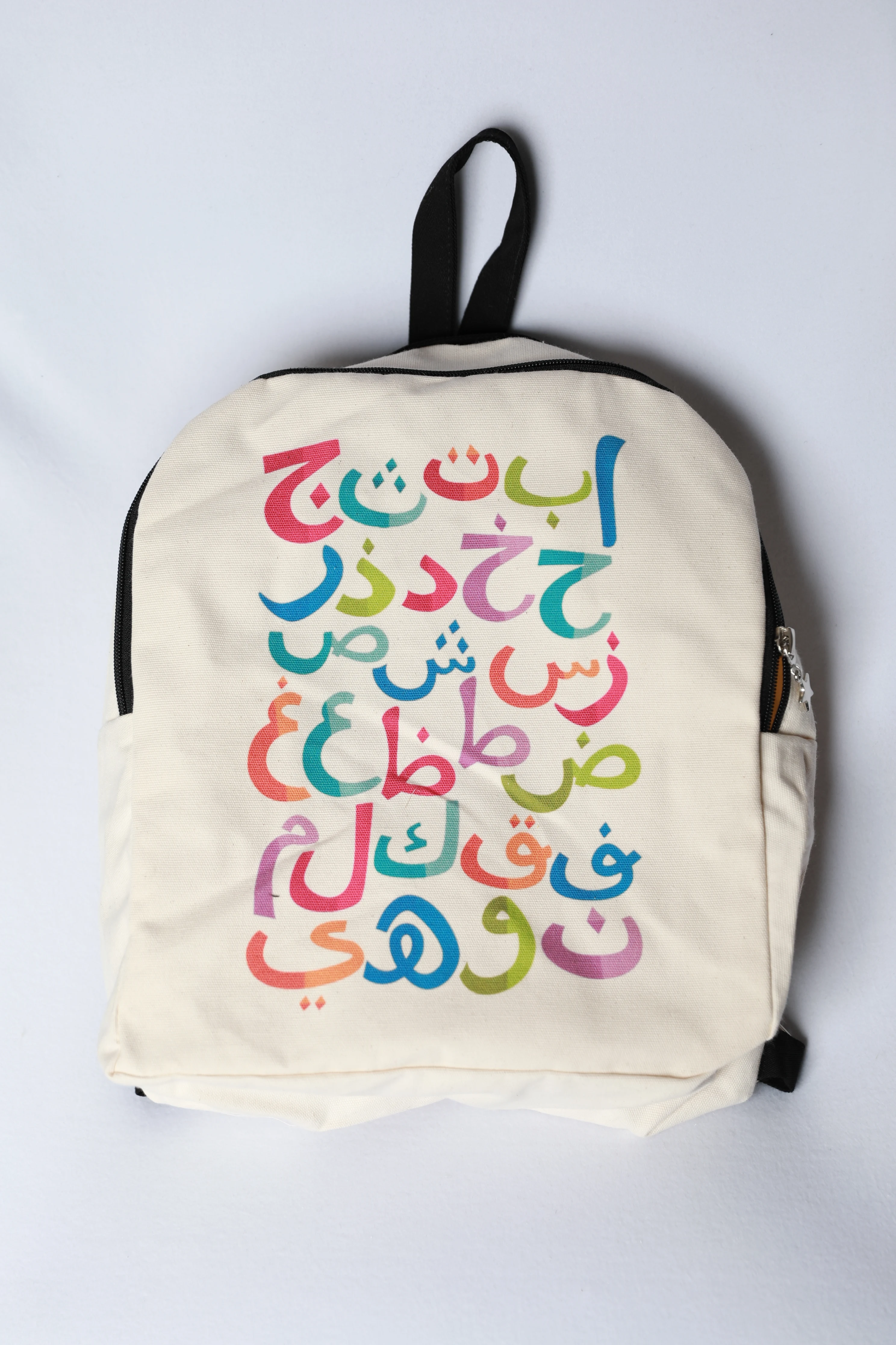 Arabic Alphabet  School Bags Supplies for Children Islamic Backpack Bag Back to School Muslim Kids Gift for Girl Boy