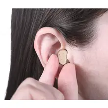 Rechargeable Hearing Aid for Adults #4