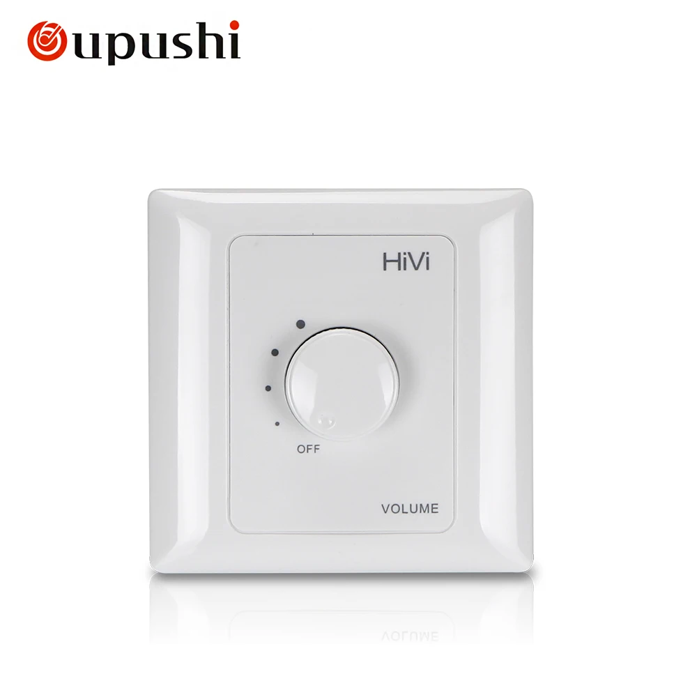 Oupushi public address white volume control 10W 30W 60W audio volume knob for 70-100V volume control system