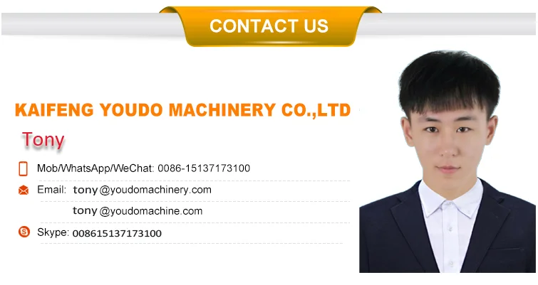 Машина для очистки яблок, машина для очистки яблок