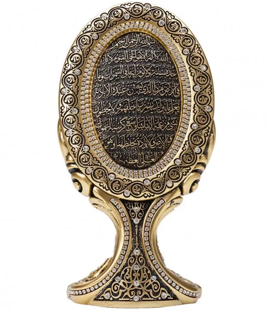 GREAT GIFT FOR YOUR DECOR OFFICE HOME Oval Ayet-el Kursi Esma-i Hüsna Name of Celil Name of Nebi Trinket Trinket FREE SHIPPING I