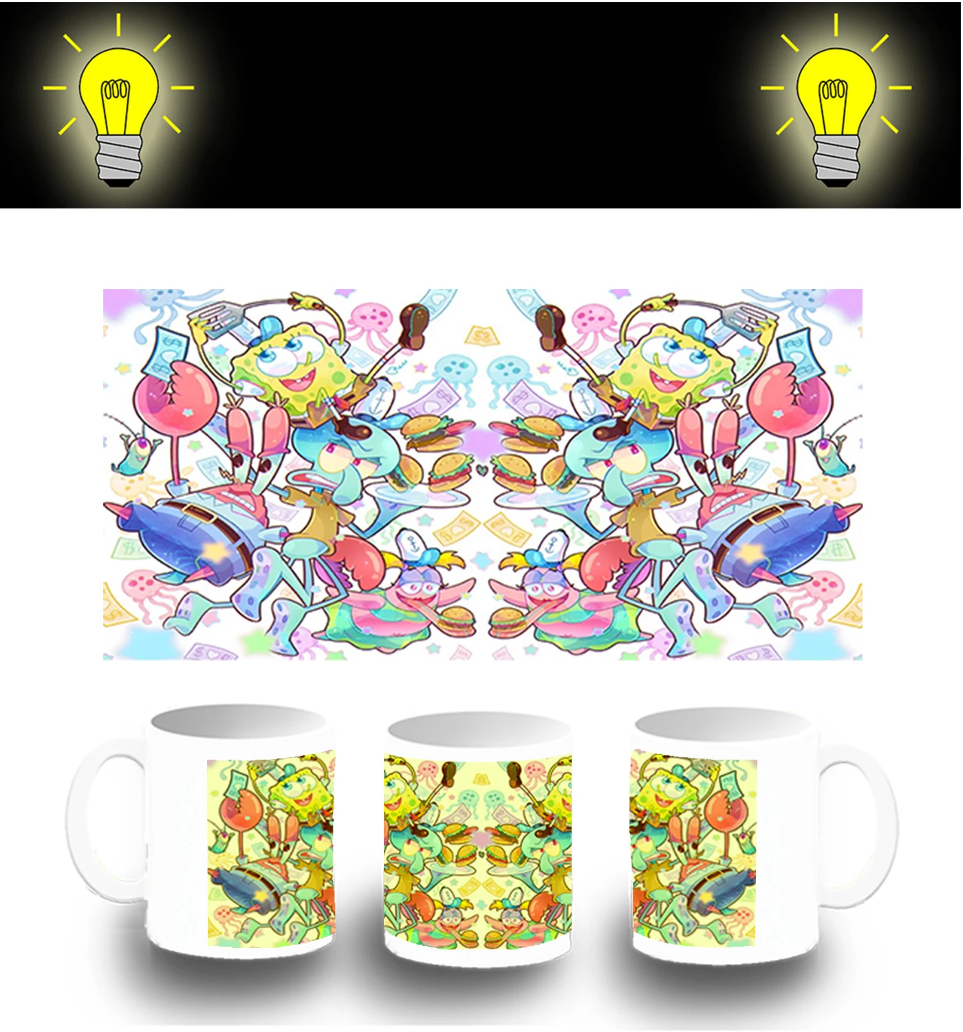 CUP PHOTOLUMINESCENT CHARACTERS UNDER THE SEA glitter mug