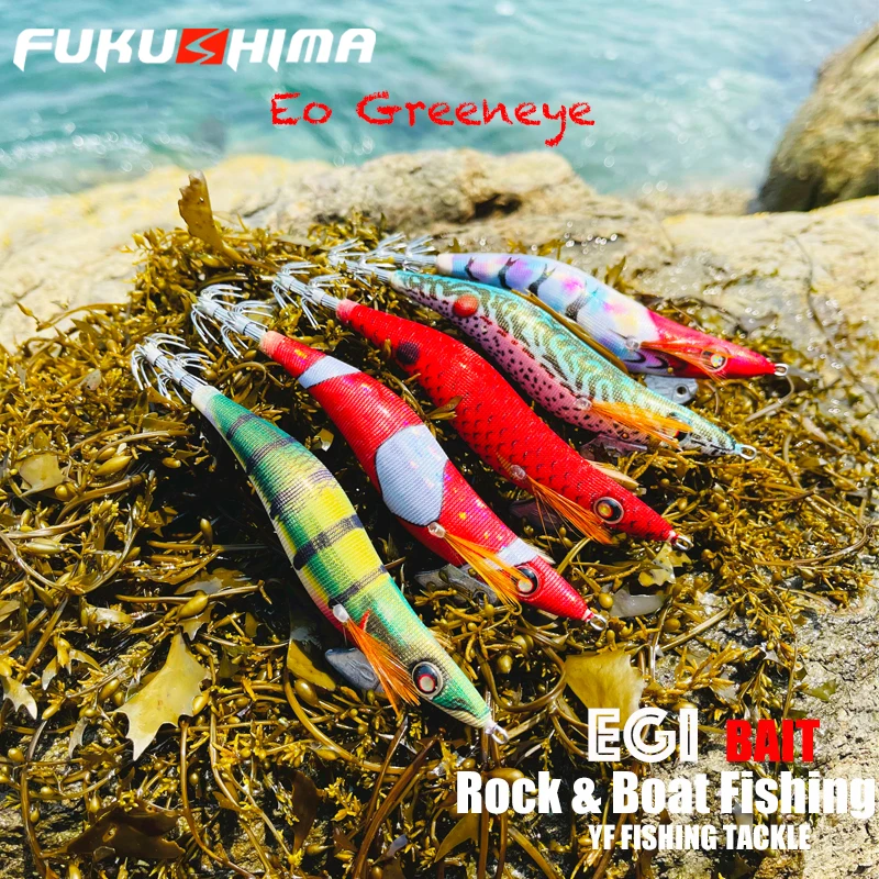 FUKUSHIMA 3.5 EO GREENEYES 20GRAM SQUID JIGS GLOW EGI LURE FISHING WOOD SHRIMP BAIT SHARP HOOKS CUTTLEFISH OCTOPUS BOAT FISHING