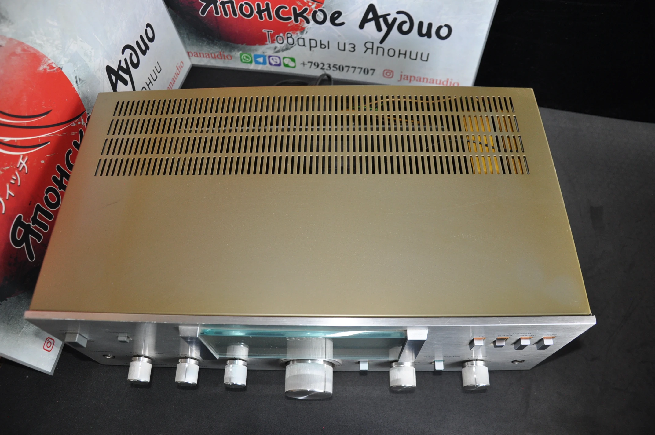 Sony Ta-313 made in Japan fully serviceable without mileage