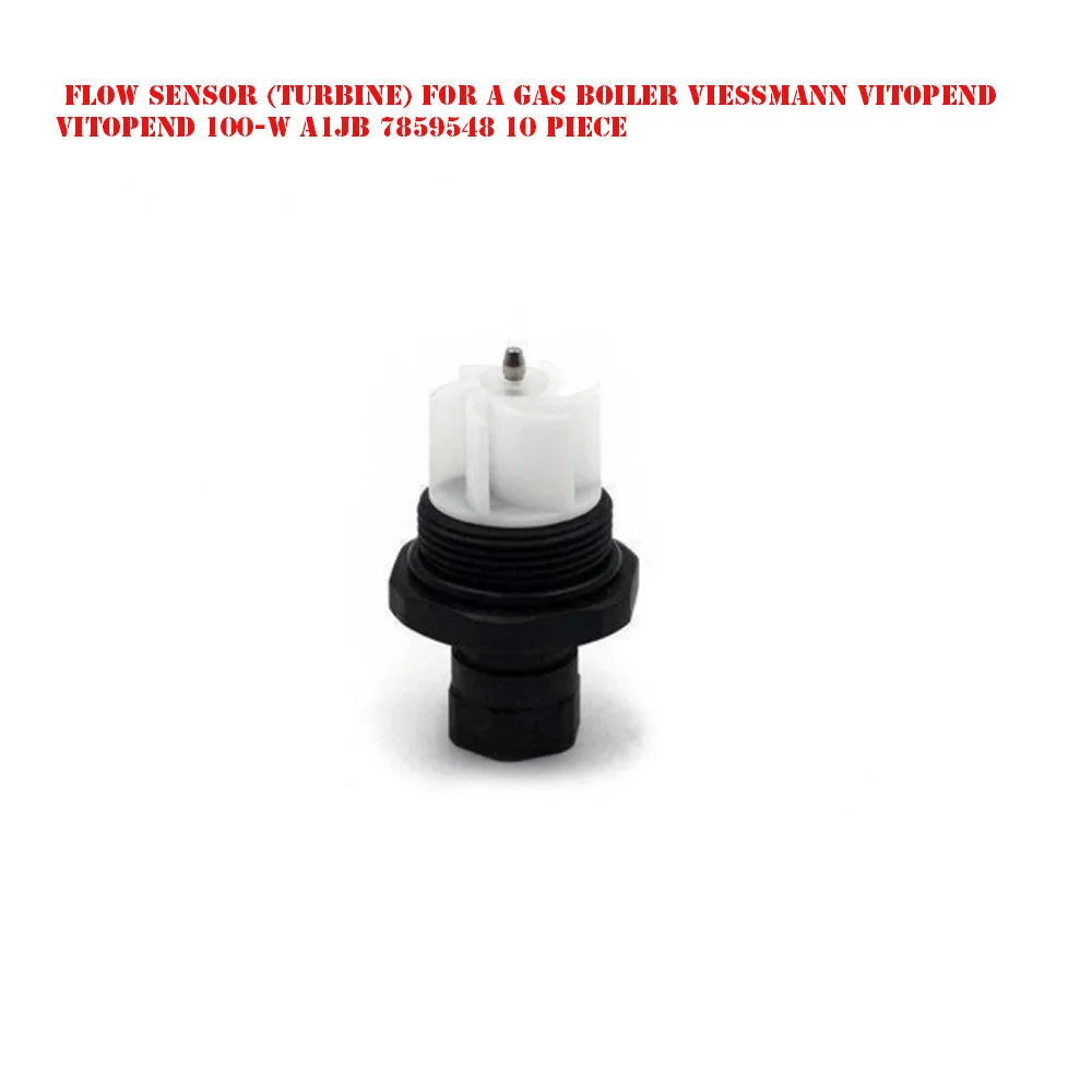 Glowworm 0020118178 Flow sensor 10 piece