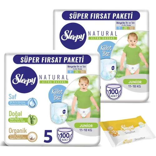 Nappy Liners