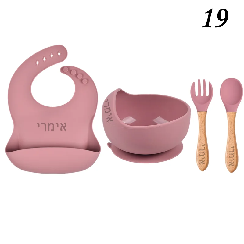 Baby Food Grade Feeding Set, Nome personalizado, colher, garfo, tigelas de sucção de silicone e babador, sem BPA, primeiro estágio, auto alimentação