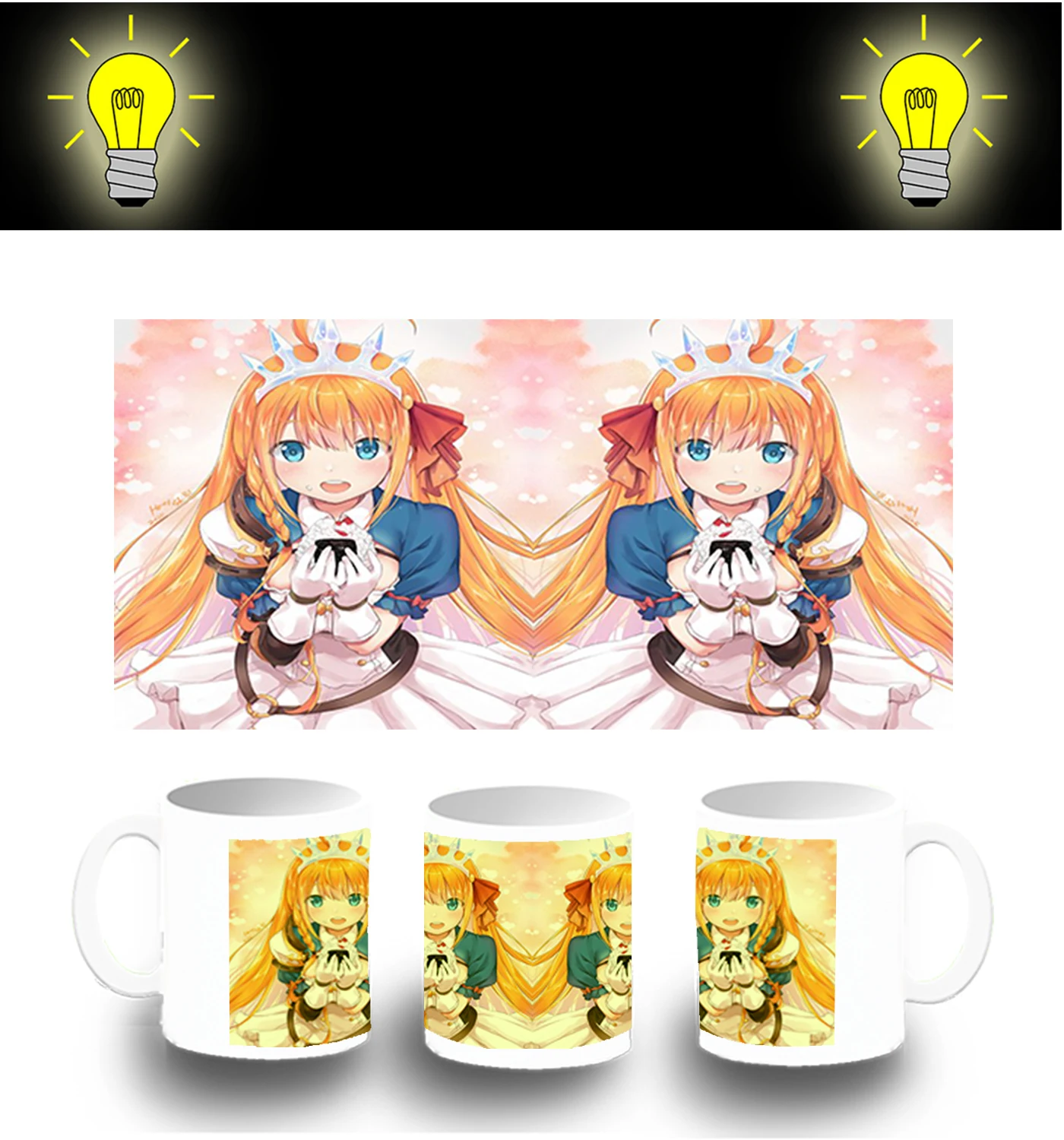 CUP PHOTOLUMINESCENT PRINCESS CONNECT PECORINE glitter mug