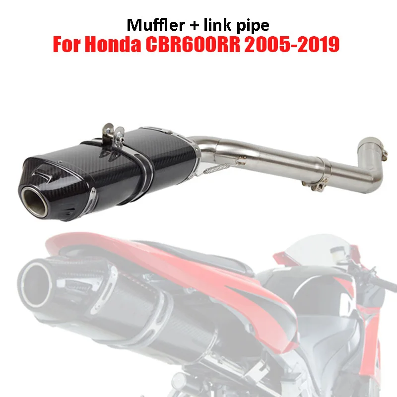 

Motorcycle Slip on CBR600RR Exhaust System Muffler Escape Modified Connect Link Tube Pipe for Honda CBR600RR 2005-2019