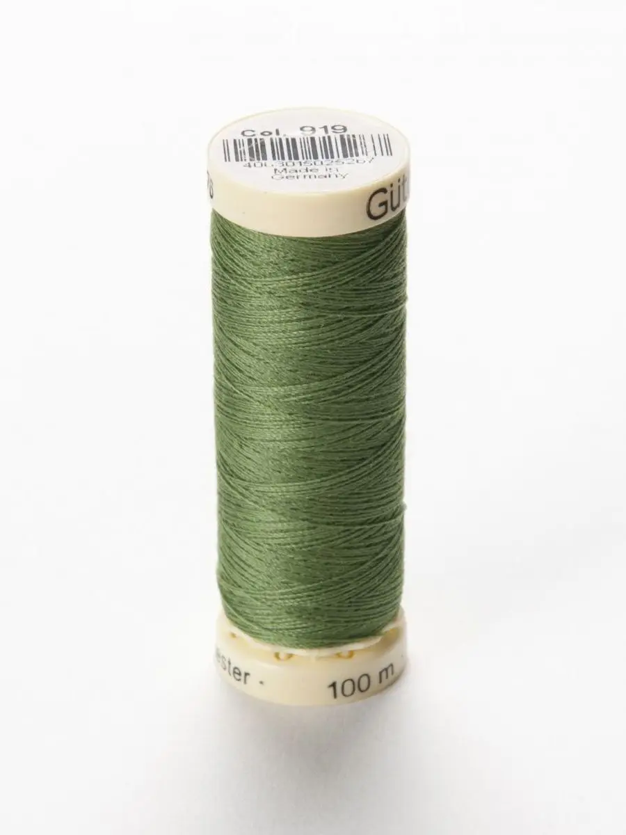 Gutermann poliéster costurar-linha de todos os propósitos, 100m/110 yd,