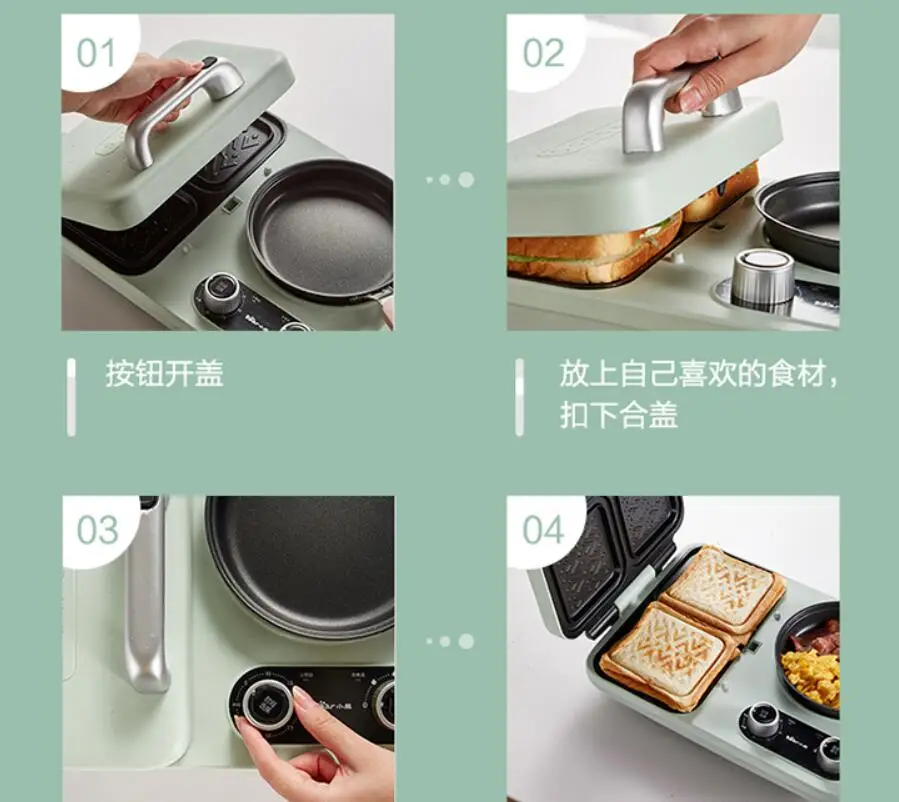 Bear home Toaster Breakfast Maker Toaster Sandwich Maker Electric Baking Pan household Electric Hot Pot Electric Steamer Pancake