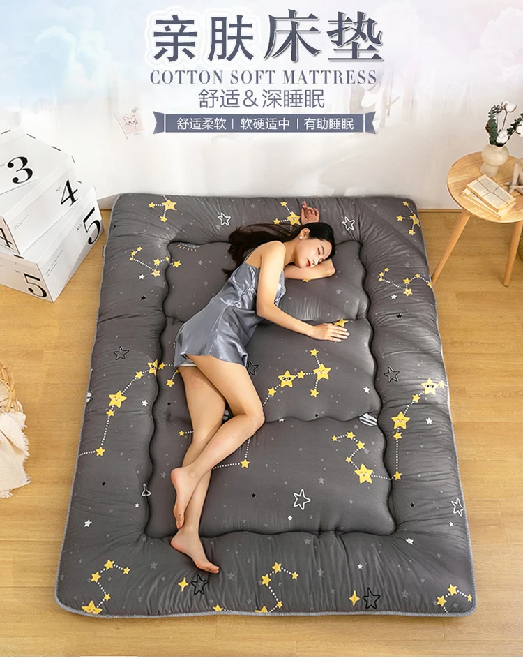 Foldable 7cm Tatami Floor Mat/Pad Soft Comfy Futon for Dorm/Home Nap Thicken Single Double For Sleeping Bed Mattress