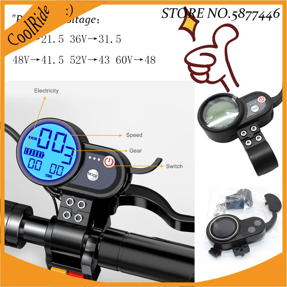 11 Inch Electric Scooter Accessories Original Double Shock Absorber Accelerator Start Switch