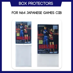 Box Protector For N64 Japanese Games CIB Complete In Box 0.4mm Custom Made Clear Plastic Case