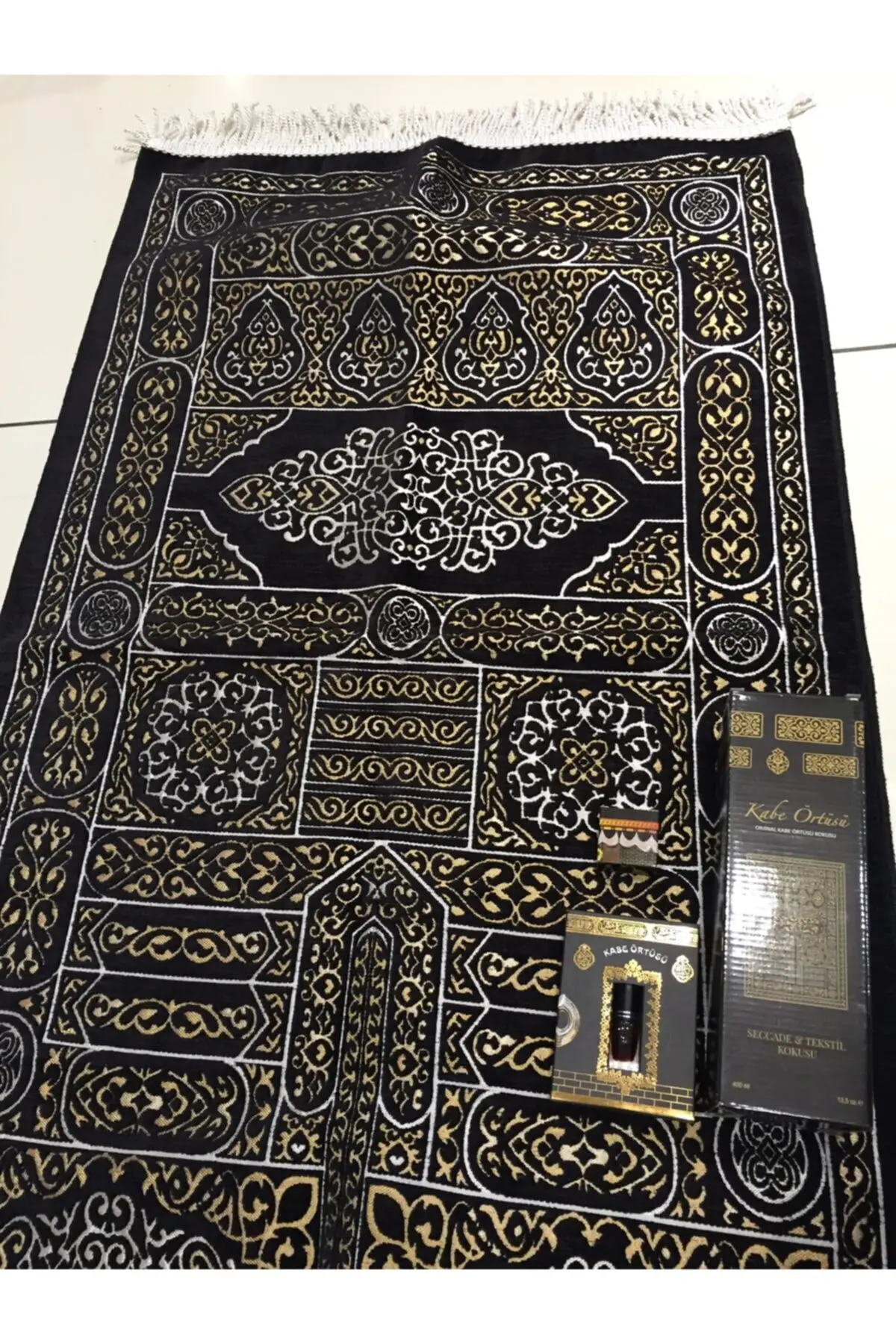 Mevlüt Gift Package Kaaba Cover Prayer Rug Set KABEÖRTÜSÜSET (Nawlid Sets book -muslimislamic gift سجاد صلاة مسلم هدية إسلامية s