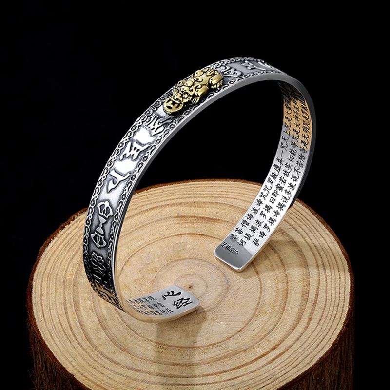 Antique Silver Plated Feng Shui Pixiu Open Bangle Bracelet for Men Women Unisex Wristband Pixiu Wealth and Good Luck Jewelry